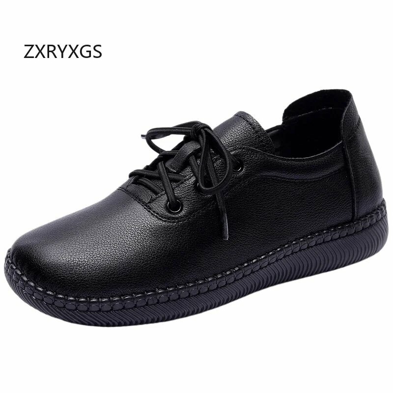 Кроссовки ZXRYXGS