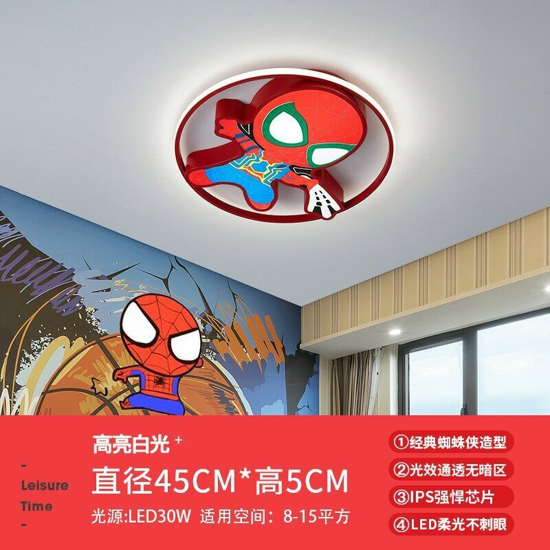 Лампа для детской комнаты Captain creative Spiderman boy лампа для спальни, лампа для учебы, светодиодная потолочная лампа для защиты глаз для детей