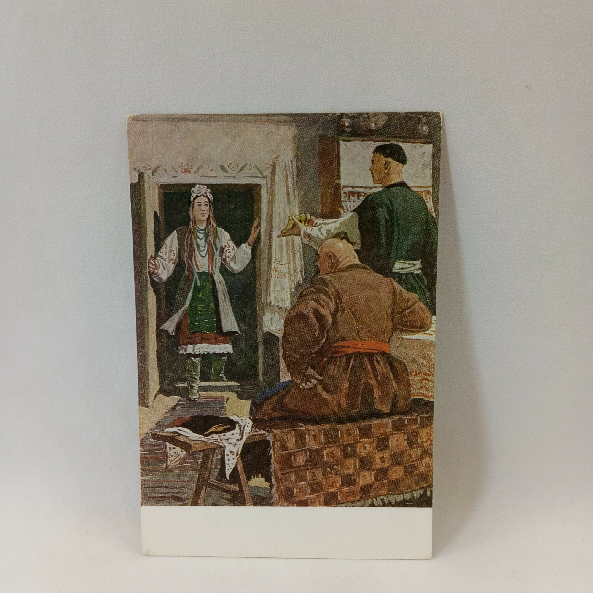 Открытка советская СССР. Черевики, Гоголь, жанровая сцена по повести Ночь перед рождеством. винтаж