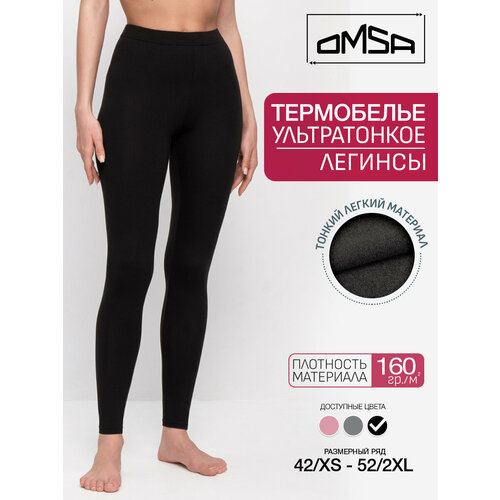 фото Термолегинсы omsa omd 2917t sf легинсы, размер 48 (l), nero