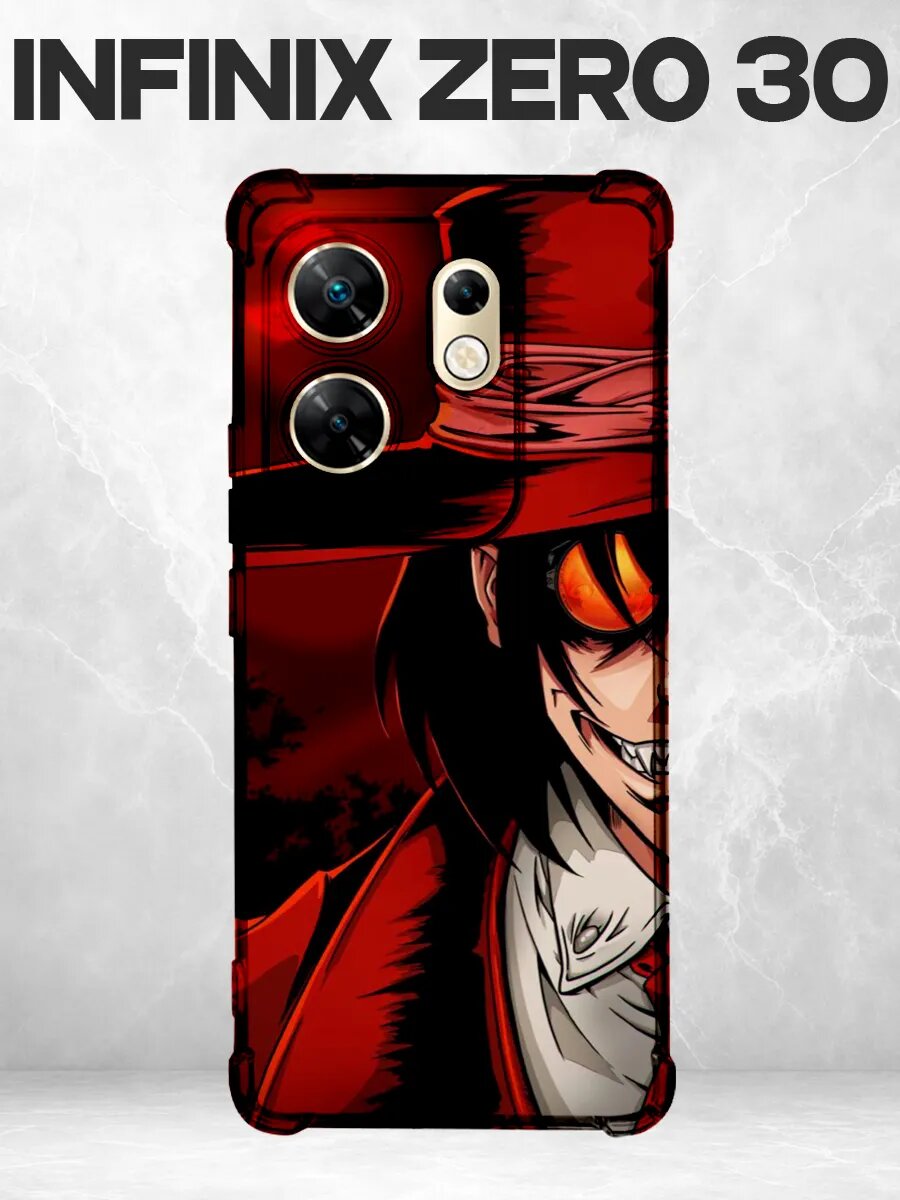 Чехол на Infinix Zero 30 Хеллсинг Алукард шляпа