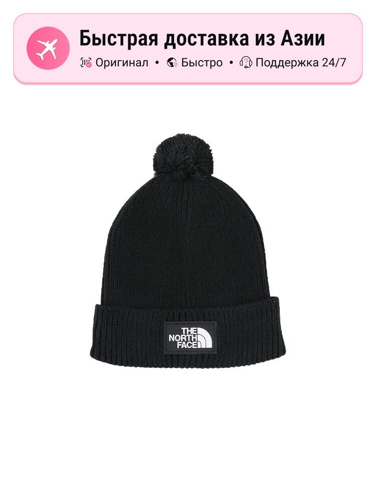 Шапка-бини The North Face THE NORTH FACE 9258576 для мужчин