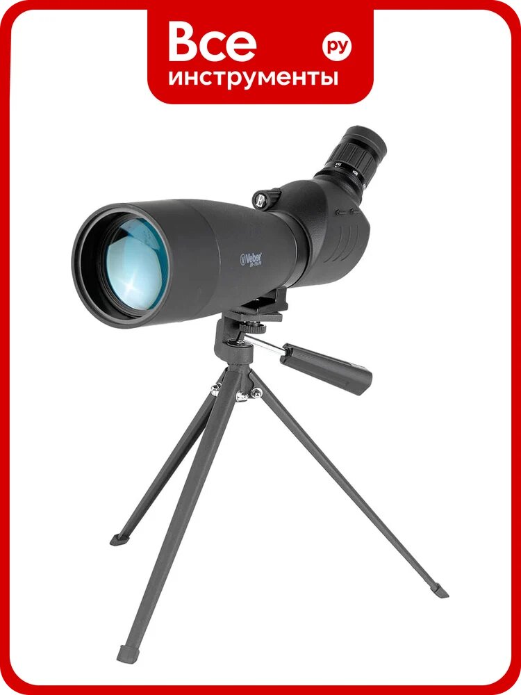 Зрительная труба Veber 25-75x70 25961