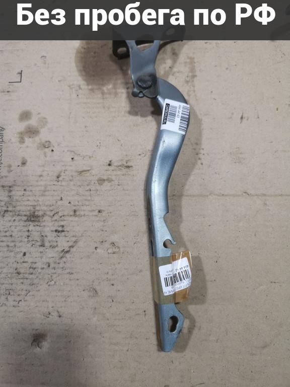 Кронштейн капота Лево с пробегом Honda Fit GD1