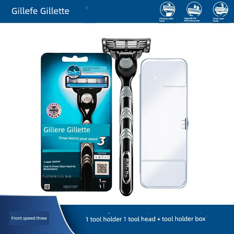 Gillette Fusion1 Бритвенный блок с защитным чехлом для мужчин
