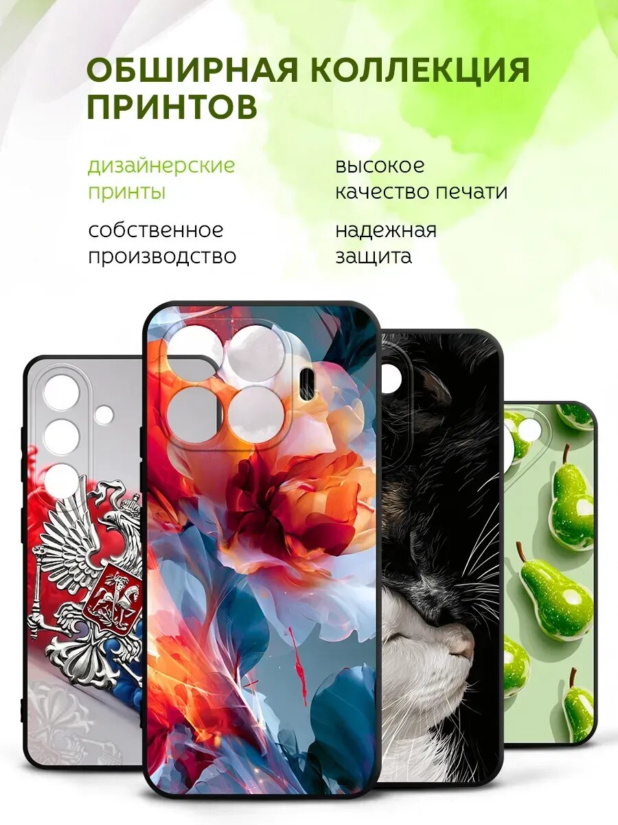 Чехол на Huawei Nova Y63/Y72s/Y72, Хуавей Нова Y63/Y72s/Y72 кейс, противоударный, с принтом недовольный котик