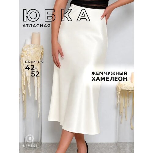 фото Юбка bevini зима-весна, размер 48, шампань