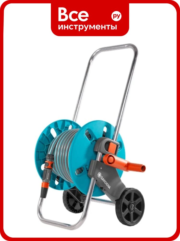 Тележка для шланга Gardena AquaRoll S 18502-50.000.00