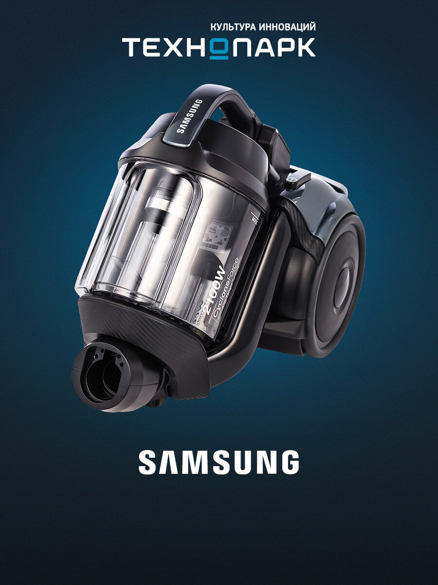 Пылесос "циклон" Samsung VC21K5170HG