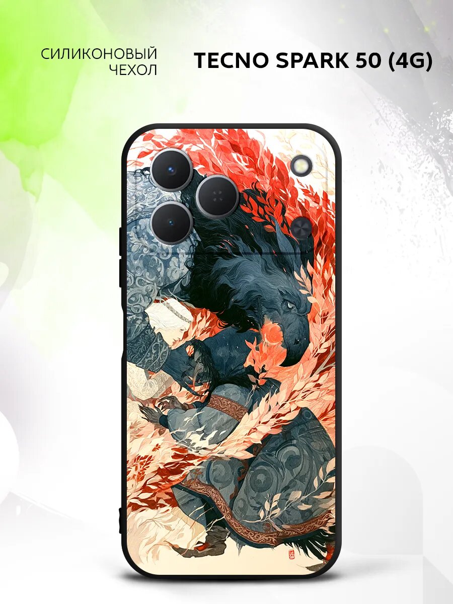 Чехол на Tecno Spark 50 (4G), Техно Спарк 50 (4Г) бампер, противоударный, с картинкой иллюстрация к русской сказке