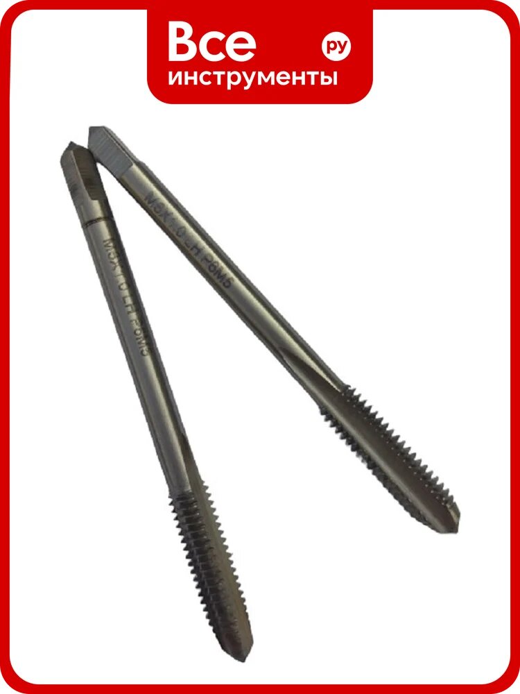 Машинно-ручной метчик TORNERI М 6х1, комплект из 2-х шт, Р6М5 , левый 038236
