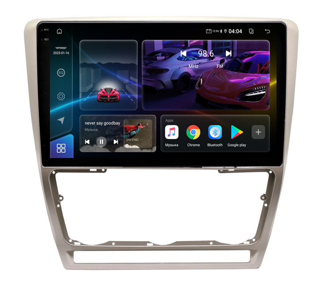Skoda Octavia A5 2004-2013 (8 ядер, 4/32 GB, DSP, Экран 2К 2000х1200 CarPlay/AndroidAuto, кулер охлаждения ) Шкода Октавия