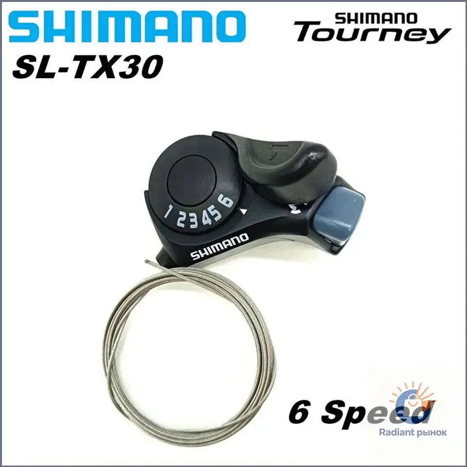 Shimano Шифтер