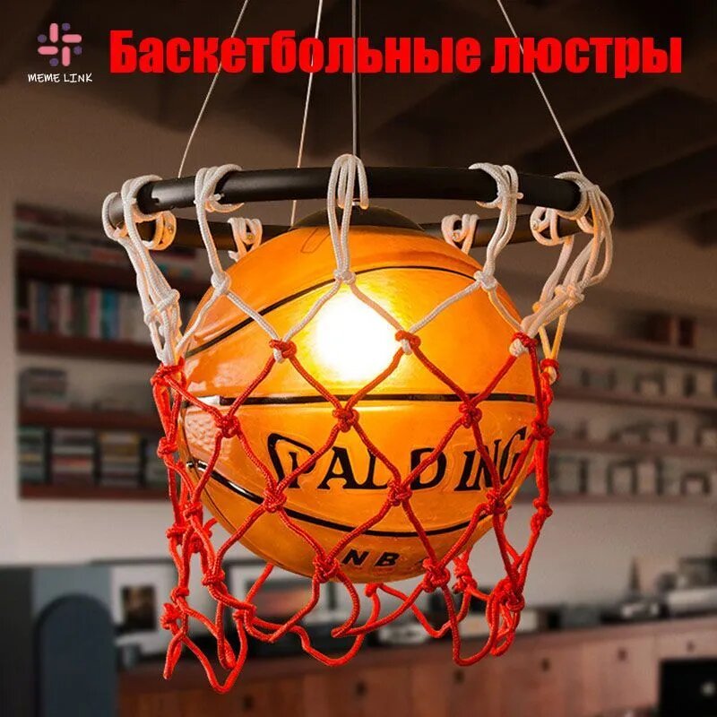 Потолочный светильник, E27, 10 Вт
