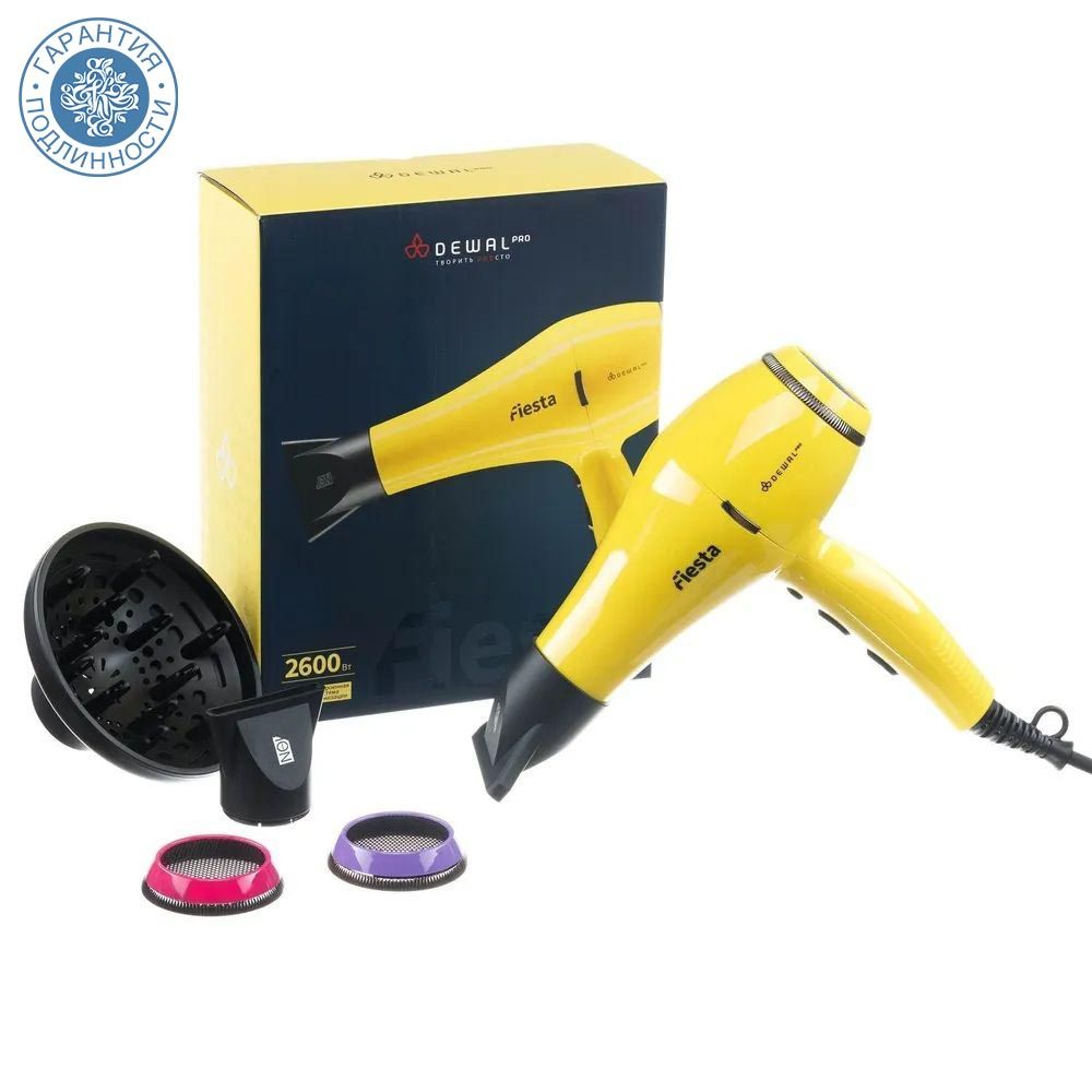 Dewal Фен Fiesta с ионизацией, манго, 3 насадки, 2600 Вт
