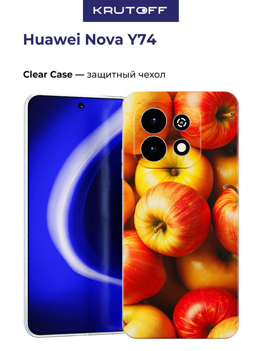Чехол-накладка Krutoff Clear Case Яблоки для Huawei Nova Y74