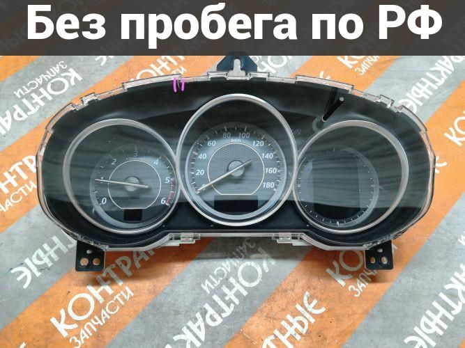 Панель приборов(Спидометр) с пробегом Mazda Atenza, Mazda6 GJ2FW