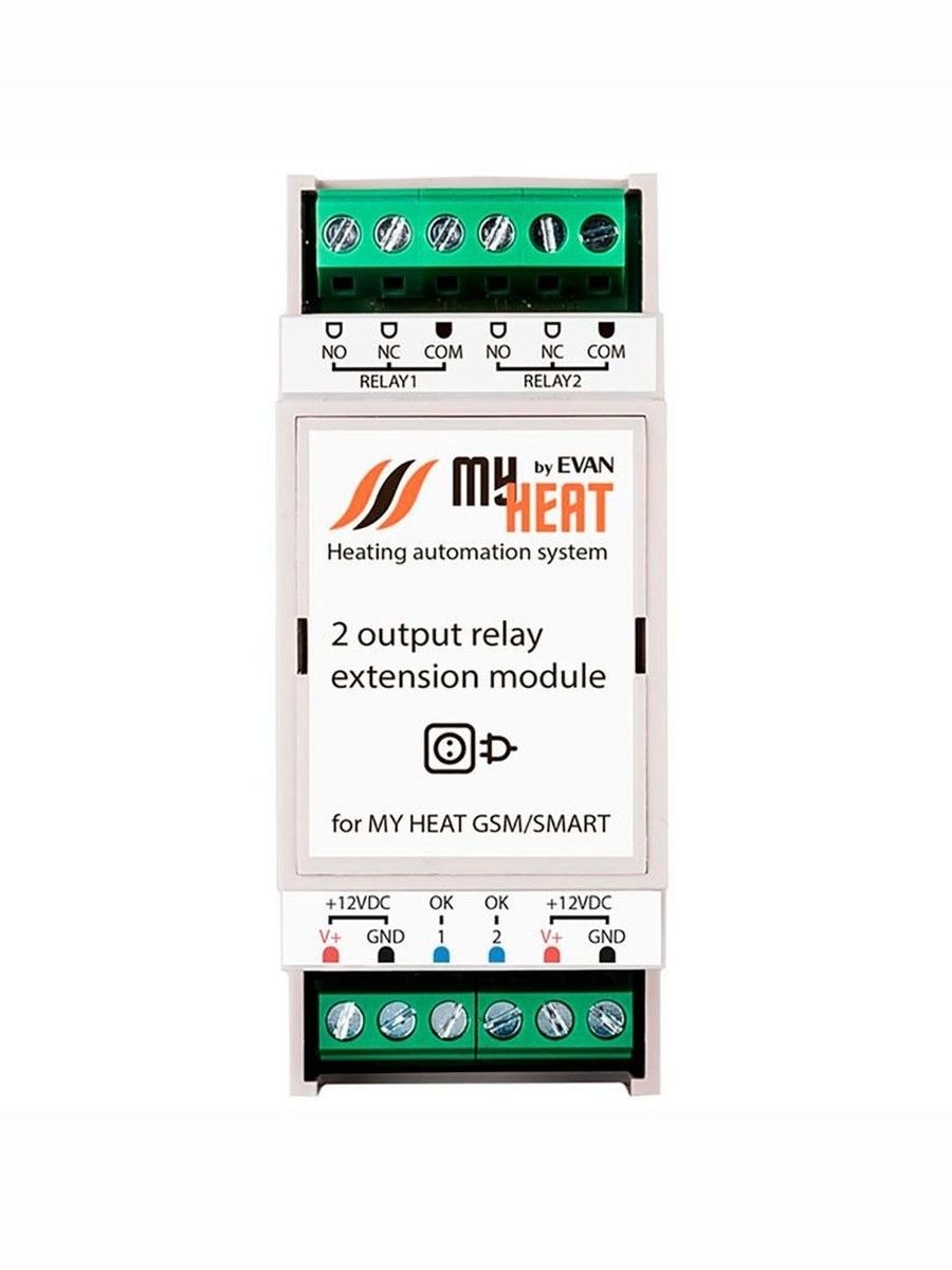 Блок реле на 2 выхода MyHeat RL2