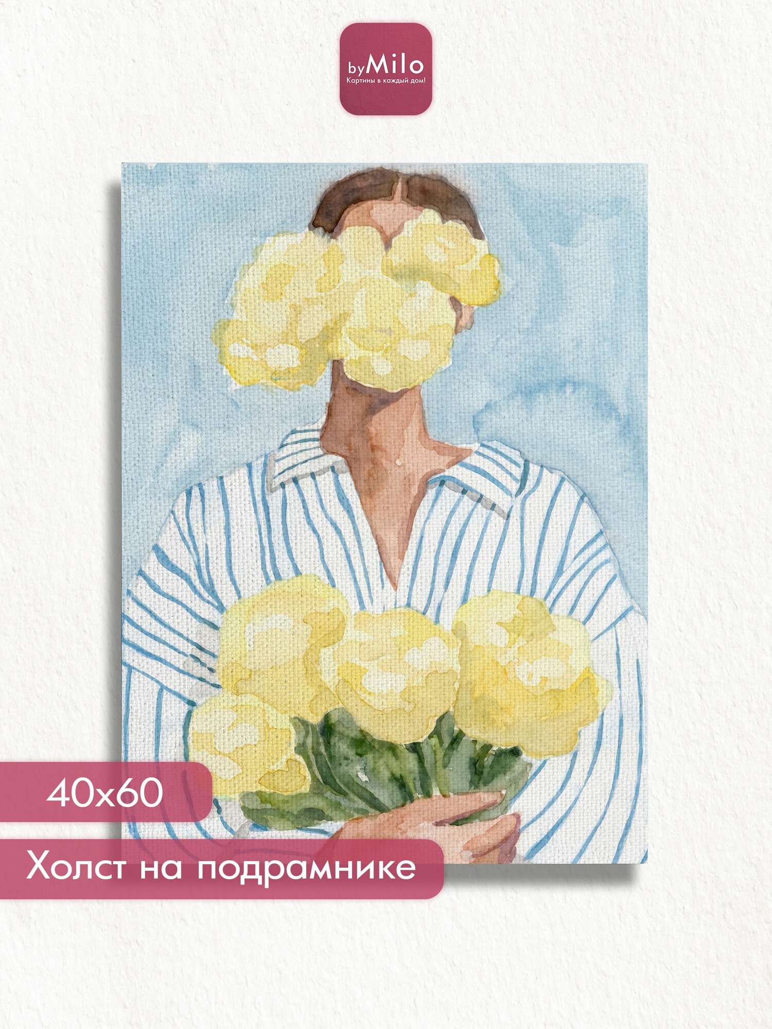 Картина на холсте для интерьера "Жёлтые пионы", 40х60см