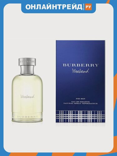 Изображение товара Мужская туалетная вода Burberry Weekend, 50 мл