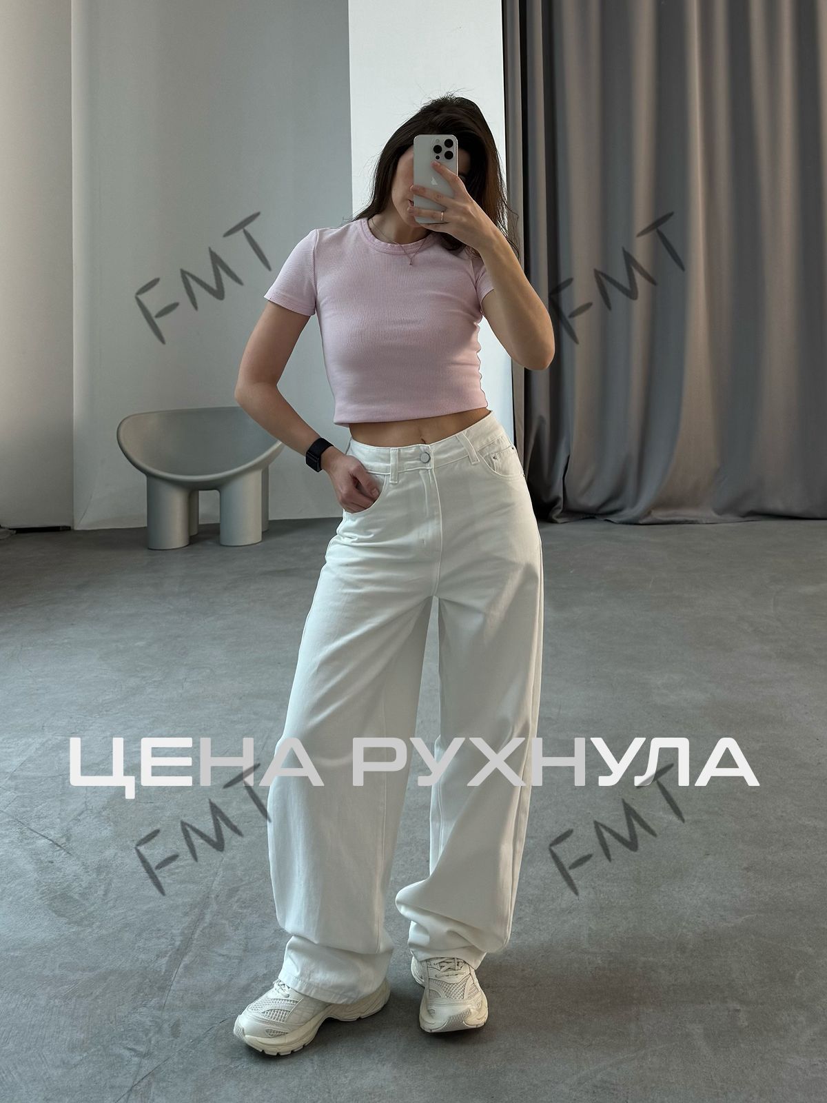 Джинсы багги ROMIKY, размер 27, белый,