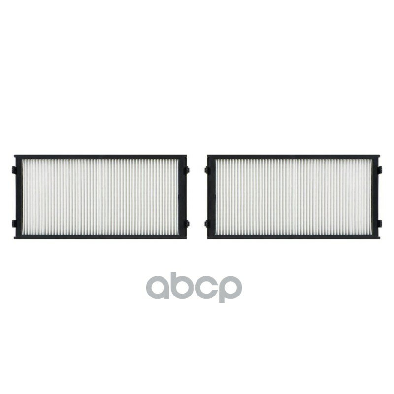 Фильтр для а/м BMW X5 E70 (06-)/X6 E71(07-) (2шт.) (салон.) LUZAR арт. LCF262092