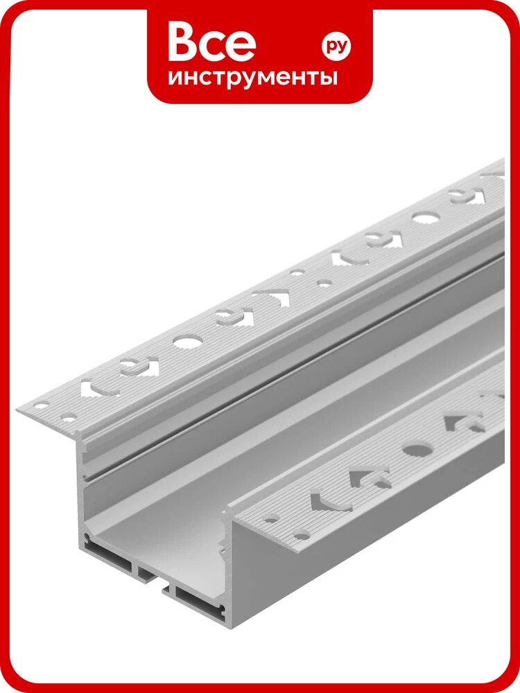 Профиль Arlight LINIA45-FANTOM-3000 ANOD 3м 059471