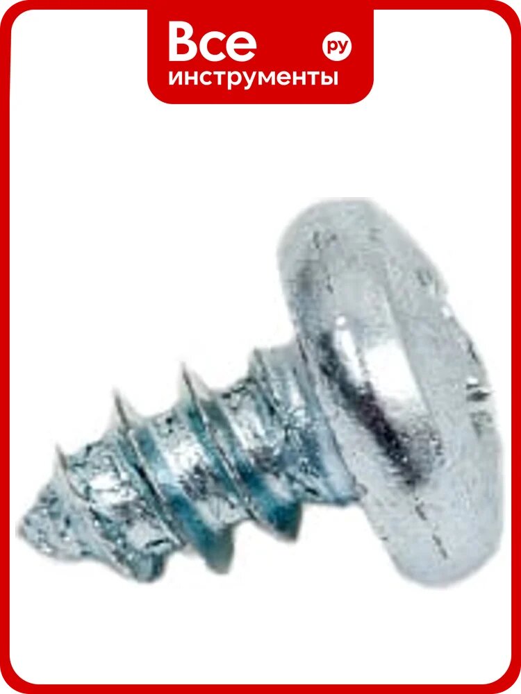 Шуруп с полукруглой головкой креп-комп DIN7981, 3.9x6.5, 250 шт. шп3965мф