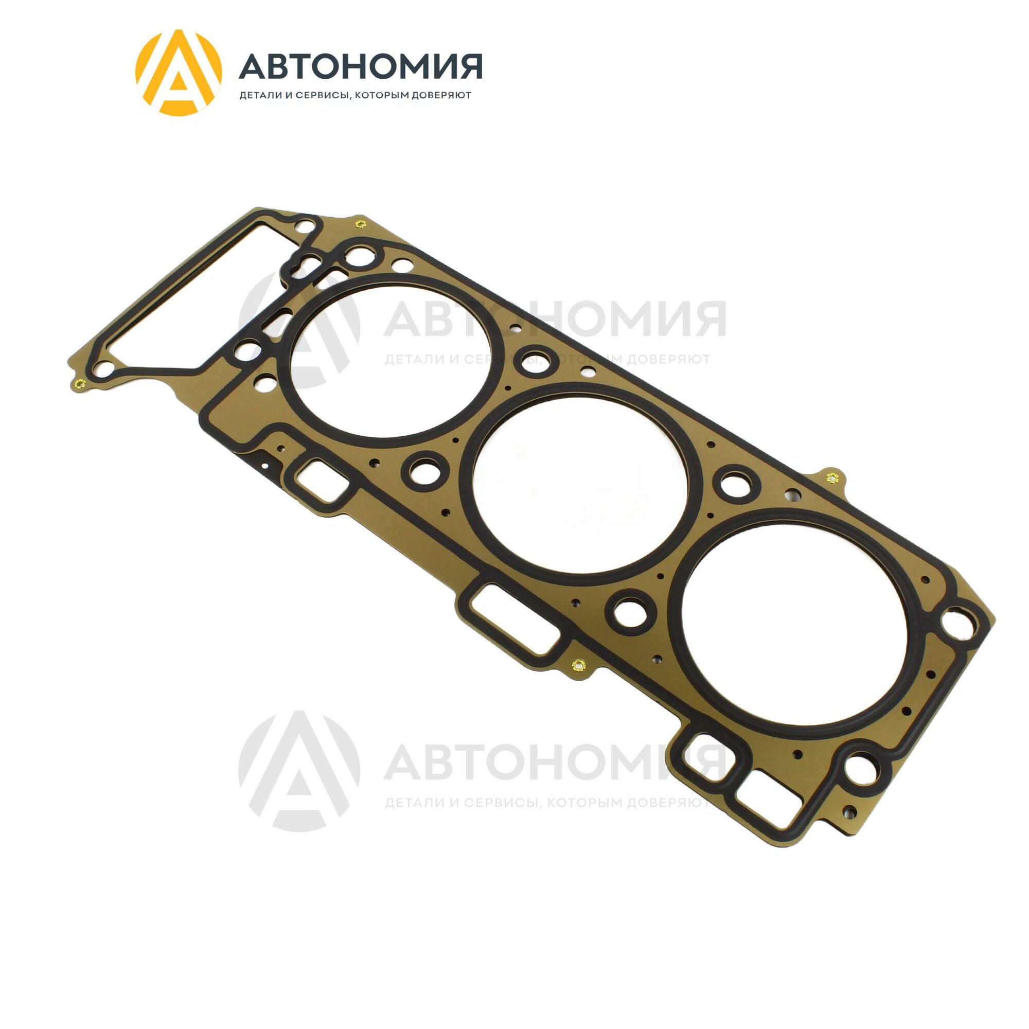 Прокладка гбц Land Rover LR003548