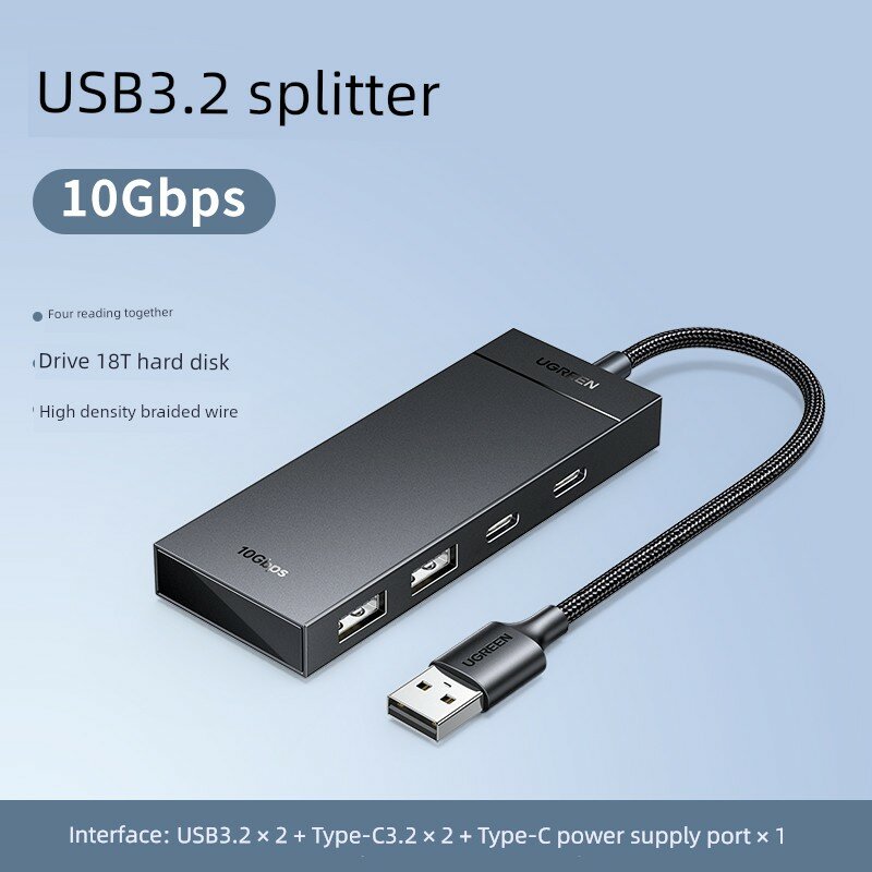0.15 м USB хаб с 2 портами USB 3.2, 2 портами Type-C 3.2 и входом питания Type-C, передача данных 10 Гбит/с для