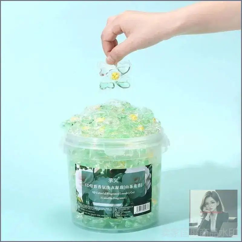 Капсулы стирочные премиум Camellia 5в1, 70 шт