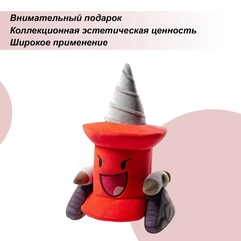 Мягкая игрушка, битва за остров мечты / battle for dream island, bfdi
