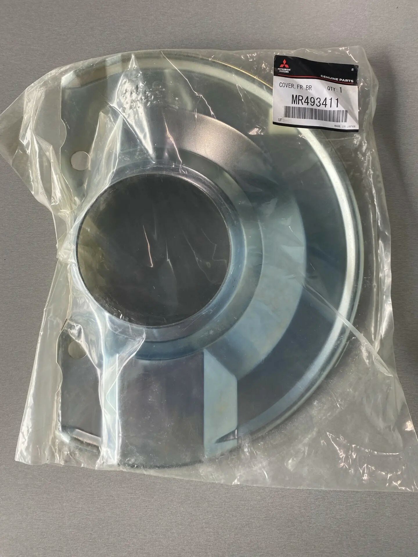 MITSUBISHI MR493411 Кожух тормозного диска LH Mitsubishi MR493411