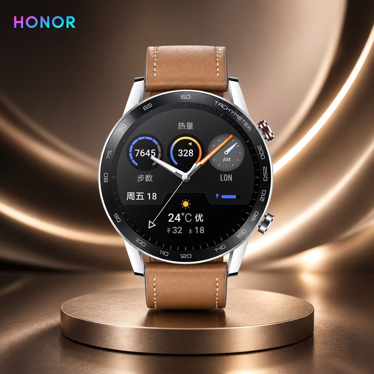 Смарт-часы Honor MagicWatch 2 46мм Спортивные Bluetooth NFCСмарт-часы Honor MagicWatch 2 46мм Спортивные Bluetooth NFC