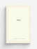 Index | 1870 | . Amherst, Mass. : University of Massachusetts | Репринт