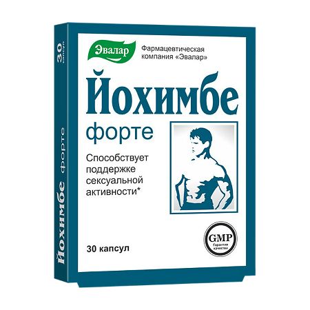 Эвалар Йохимбе форте капсулы 200 мг №30
