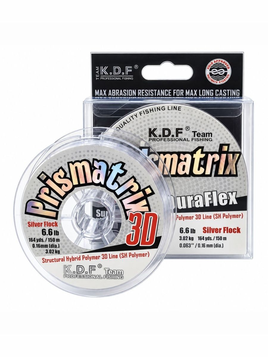 Леска моногибридполимерная SH KDF Призматрикс 3Д/PRISMATRIX 3D 0,18 мм 150 м