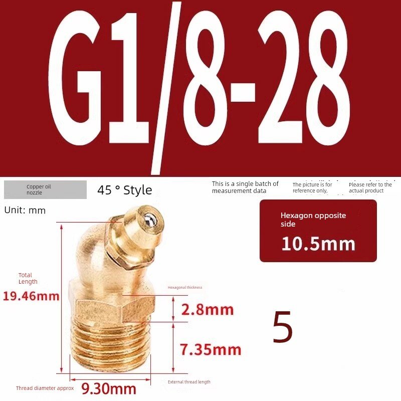 Латунный масляный наконечник с резьбой G1/8-28 под 45° угол, 5 шт. для пневматических систем