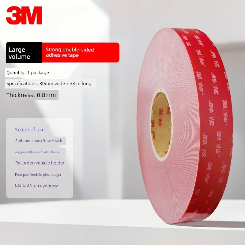 3M автомобильная двухсторонняя пена лента 30 мм х 33 м, толщина 0.8 мм для автомобильных применений