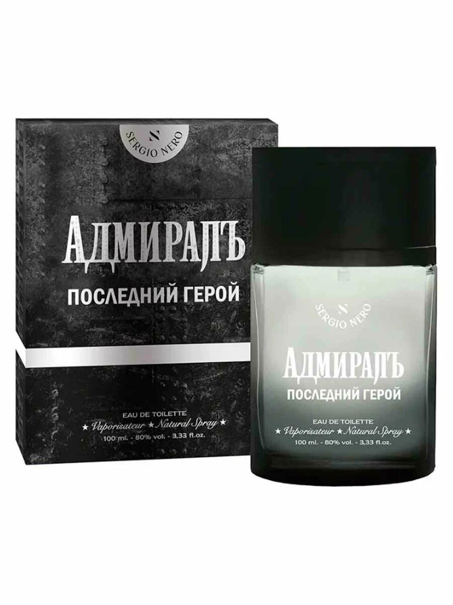 Туалетная вода Адмирал Последний герой 100мл
