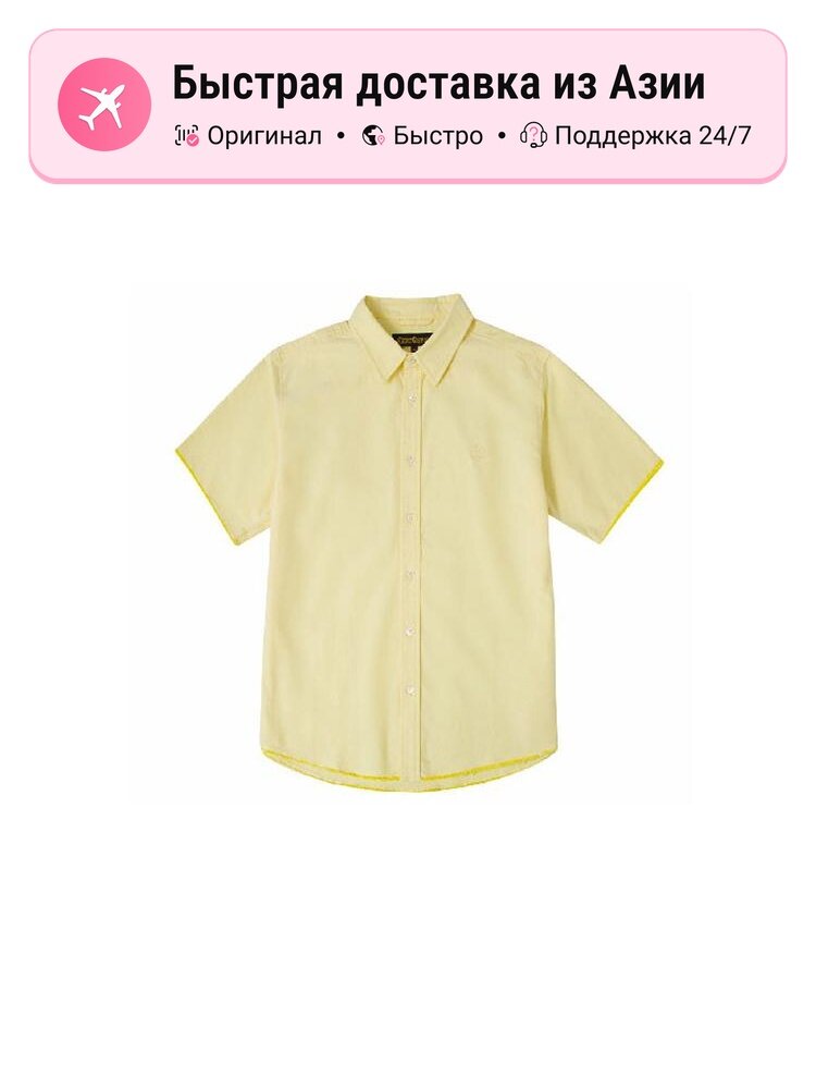 Рубашка Drew Drew House Smiley Collection