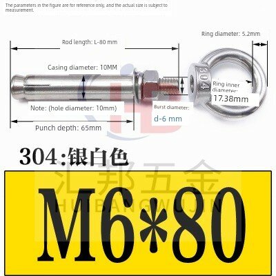 Нержавеющая сталь M6 x 80мм распорный крюк 2 шт для крепления на стену