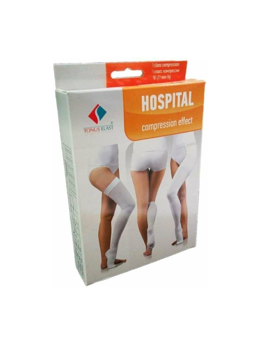 Тонус 0403 Hospital Чулки (1кл) рост 2 №5 (белый)
