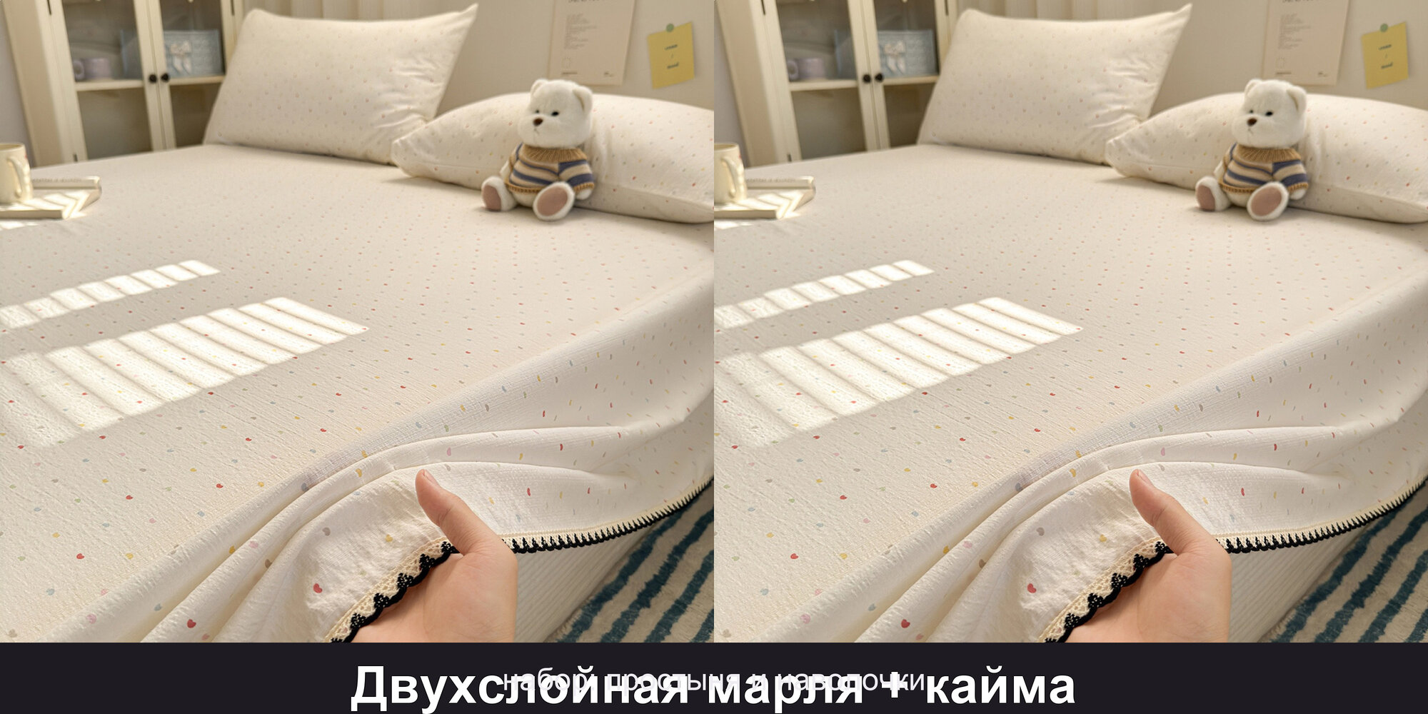 Простыня из двухслойной марли 160×230 см, весенний зайка, комплект с наволочками, класс А