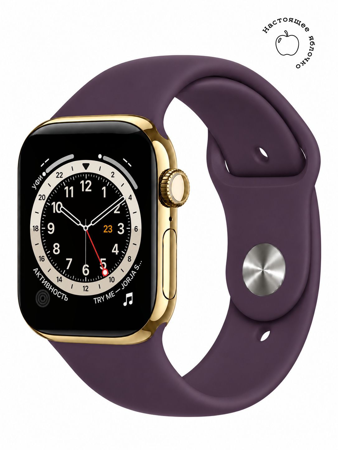 Ремешок Apple Watch Sport Band Plum S/M 42mm(Series 10/11/12) без коробки MXLC3ZM/A