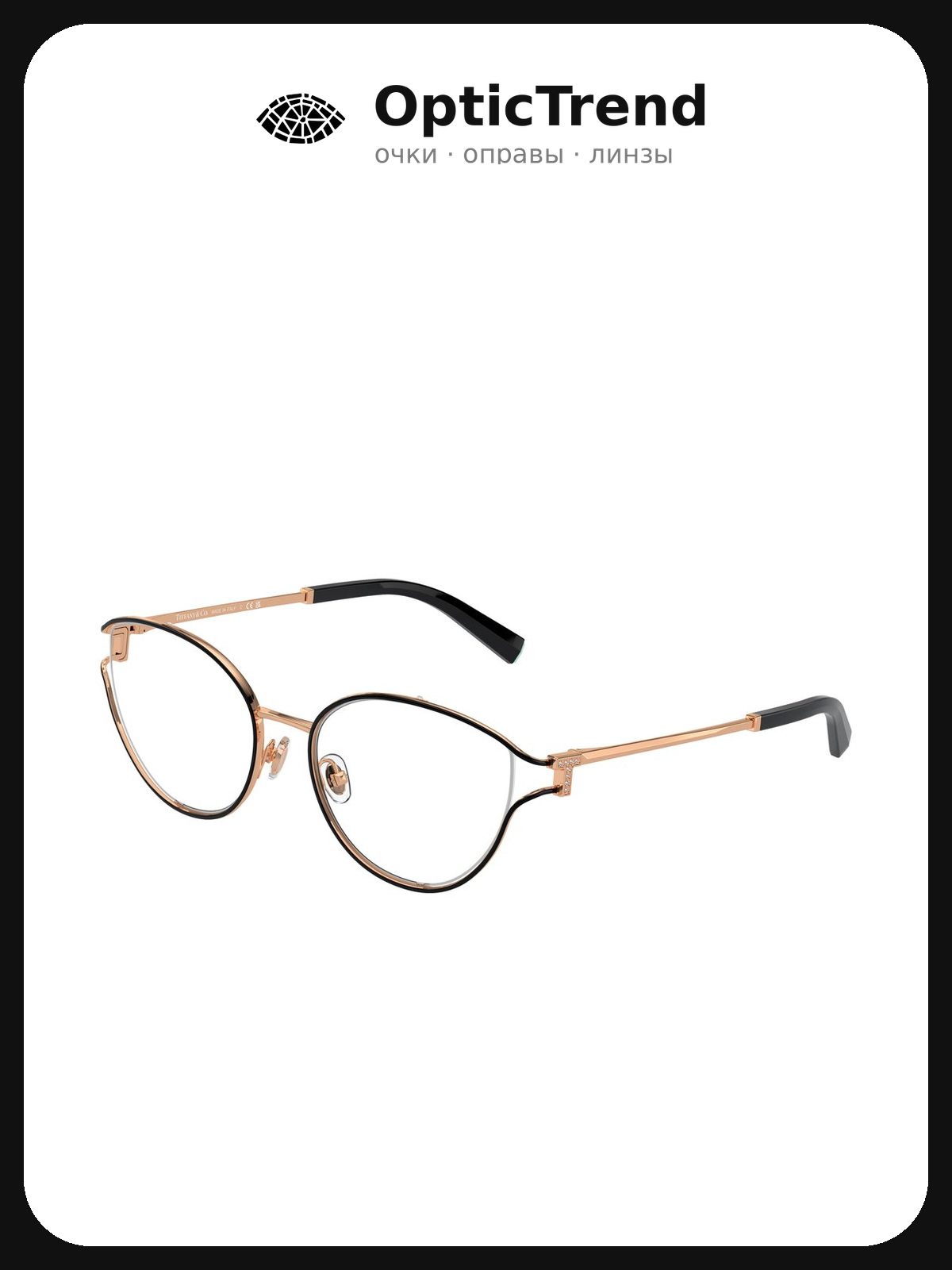 Tiffany & Co TF 1157B 6127 — оправа для очков женская