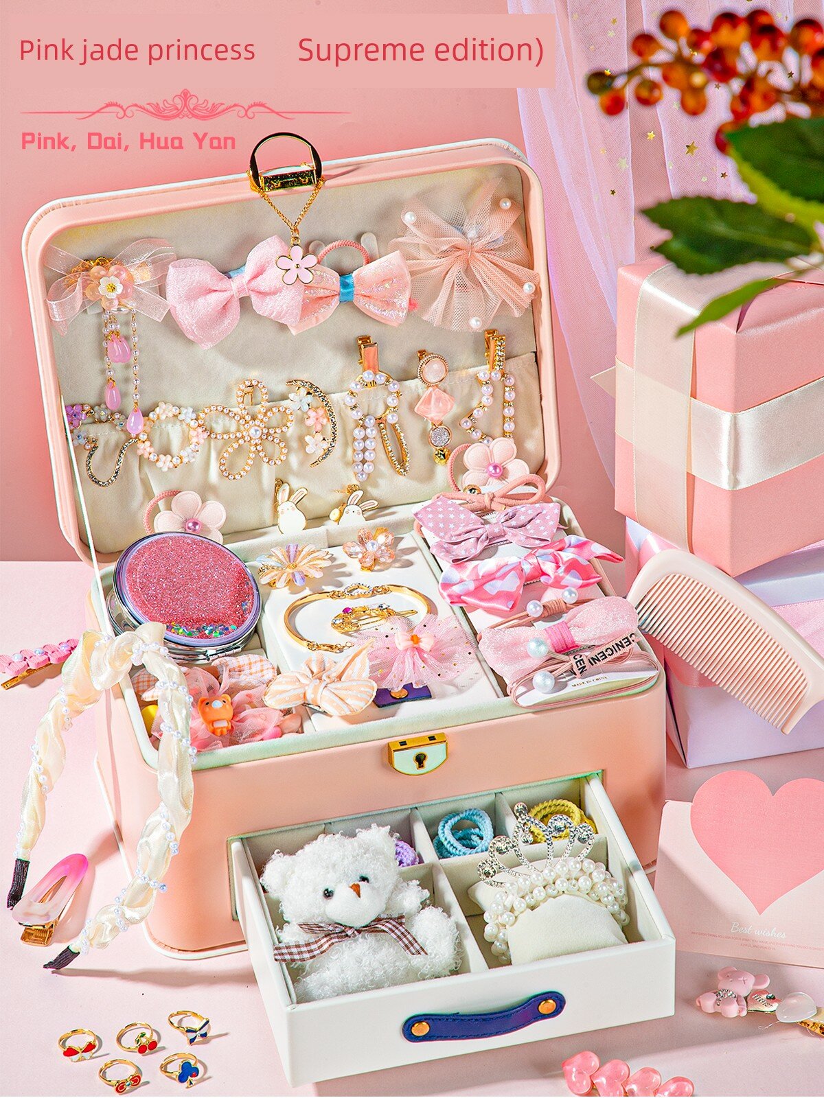 Премиум набор принцессы Флор Джейд с королевской коллекцией для девочек от 10 лет