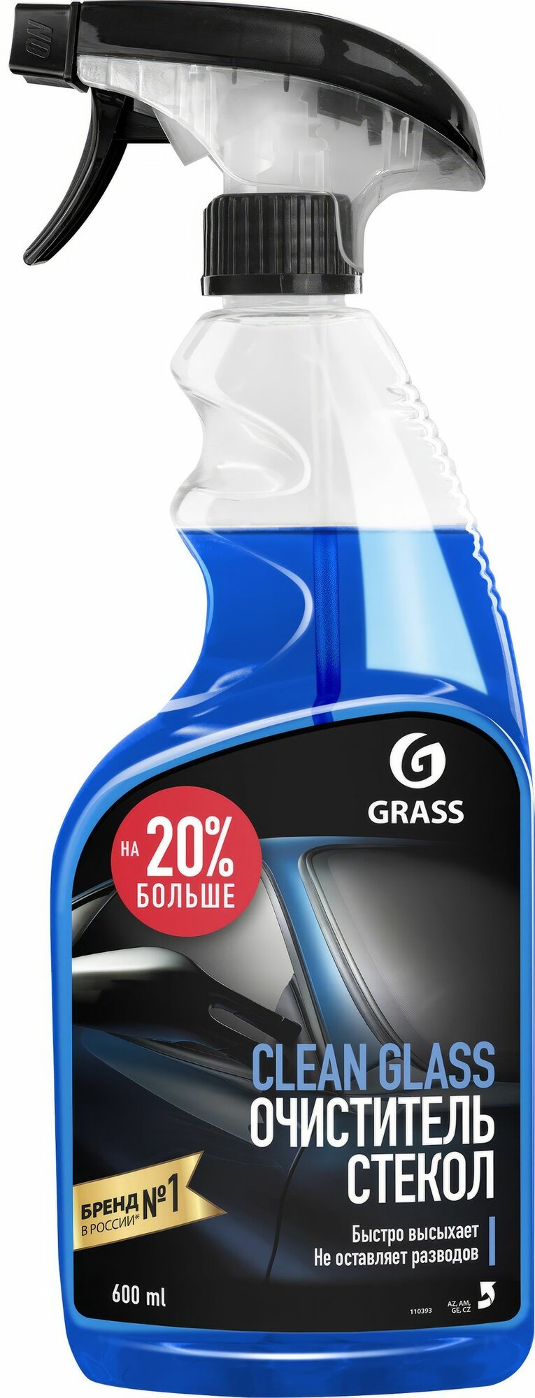 Очиститель стекол и зеркал GRASS Clean Glass, 600 мл