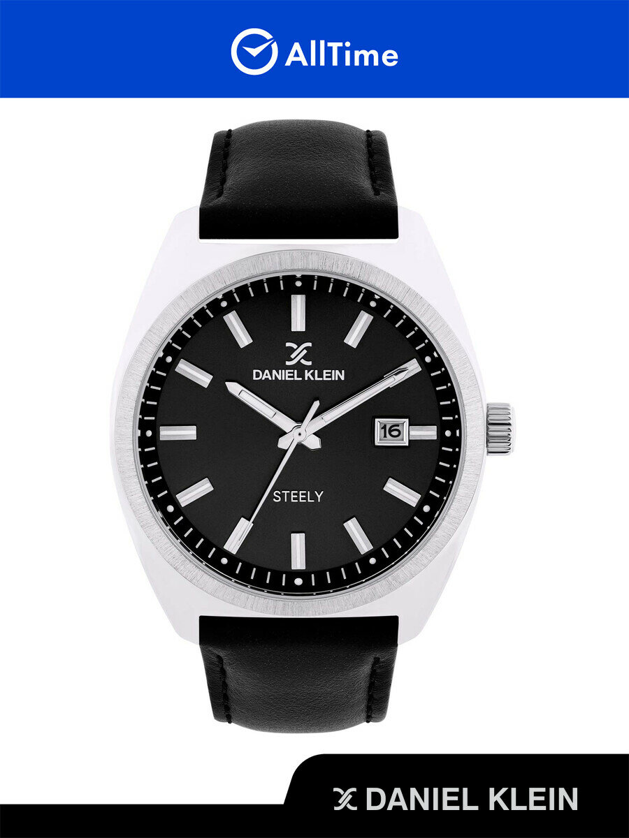 Наручные часы Daniel Klein