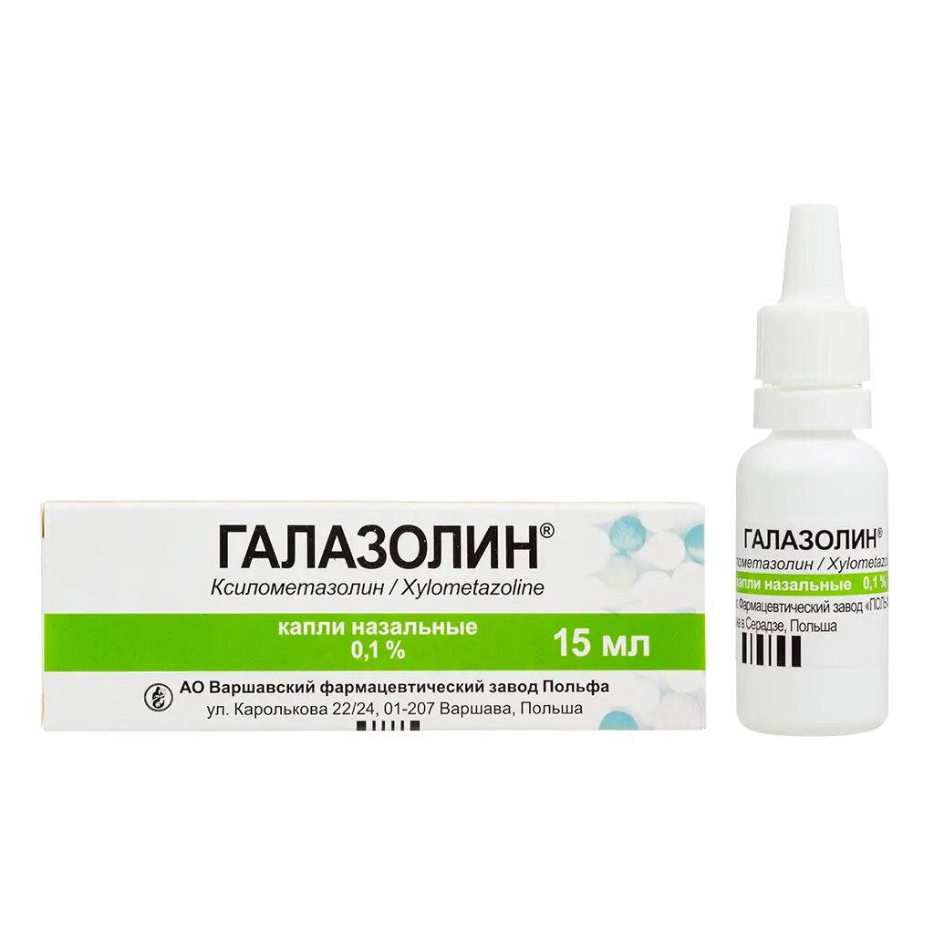 Галазолин капли назальные 0,1 % фл-кап 15 мл 1 шт
